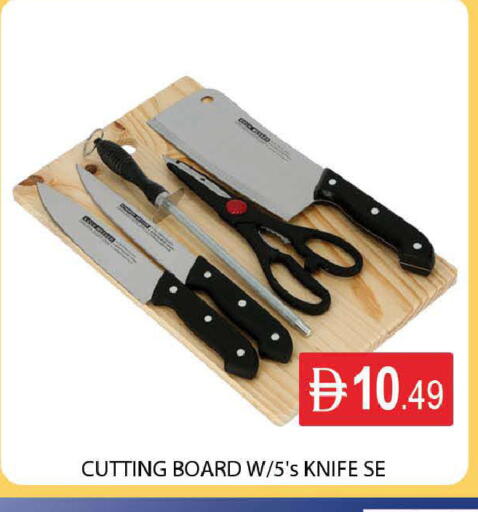 available at المدينة in الإمارات العربية المتحدة , الامارات - دبي