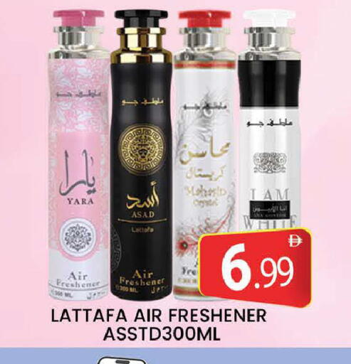 available at المدينة in الإمارات العربية المتحدة , الامارات - دبي