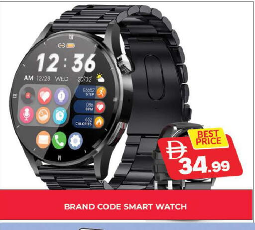 available at المدينة in الإمارات العربية المتحدة , الامارات - دبي