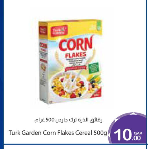 available at Megamart in Qatar - Al Wakra