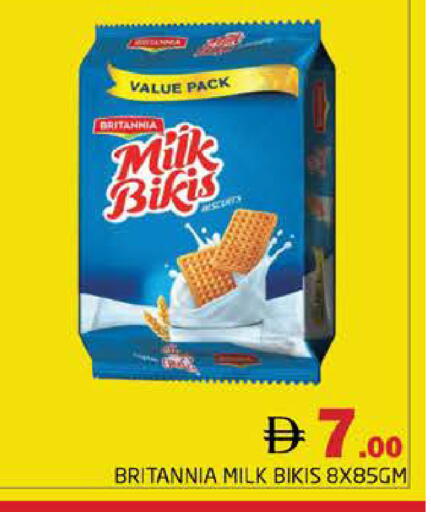 available at Pasons Hypermarket in UAE - Dubai