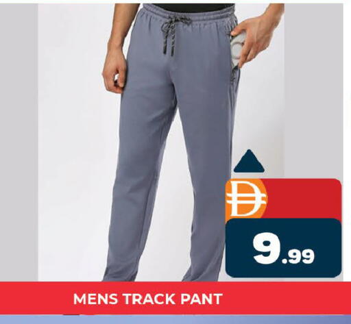 available at المدينة in الإمارات العربية المتحدة , الامارات - دبي