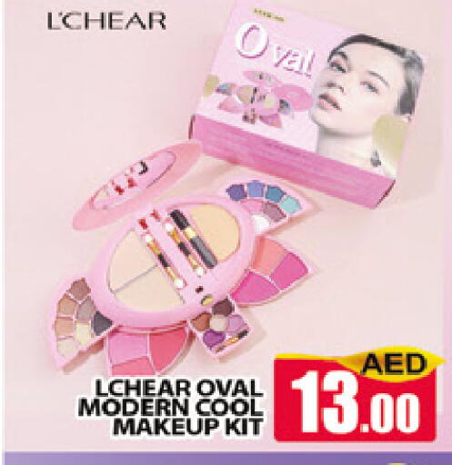 available at المدينة in الإمارات العربية المتحدة , الامارات - دبي