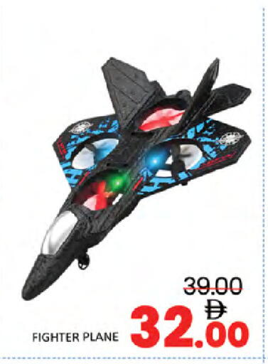 available at Al Madina  in UAE - Dubai