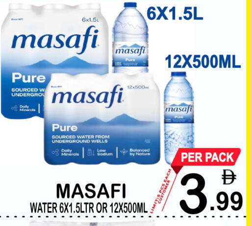 available at Friday Center in UAE - Sharjah / Ajman