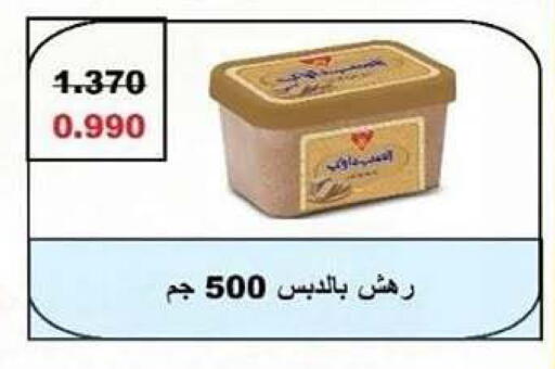 available at Fahd Al Ahmad Cooperative Society in Kuwait - Ahmadi Governorate