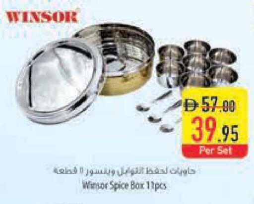 available at Safeer Market in UAE - Ras al Khaimah
