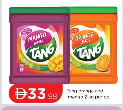 Mango Orange available at المدينة in الإمارات العربية المتحدة , الامارات - دبي