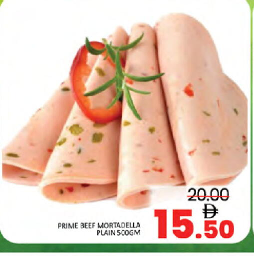 available at Al Madina  in UAE - Dubai