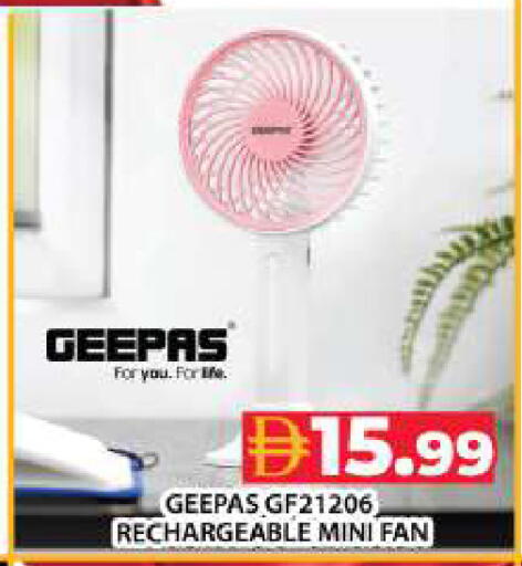 available at جراند هايبر ماركت in الإمارات العربية المتحدة , الامارات - دبي