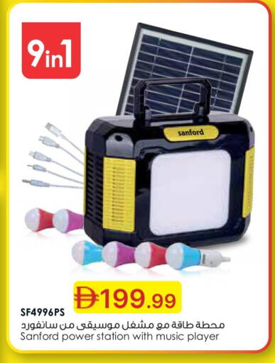 available at جمعية الامارات التعاونية in الإمارات العربية المتحدة , الامارات - دبي