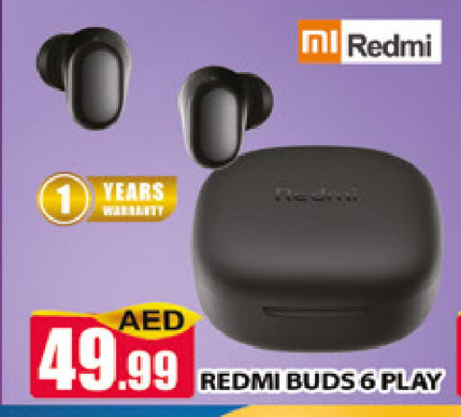 available at المدينة in الإمارات العربية المتحدة , الامارات - دبي