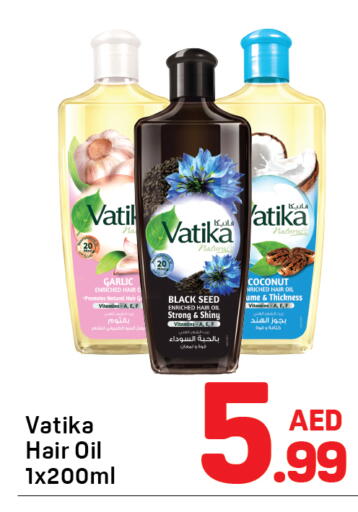 Coconut Garlic available at Day to Day Department Store in UAE - Dubai