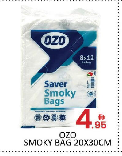 available at Al Madina  in UAE - Dubai