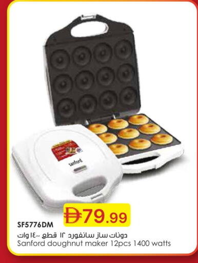 available at جمعية الامارات التعاونية in الإمارات العربية المتحدة , الامارات - دبي