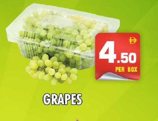 Grapes available at نايت تو نايت in الإمارات العربية المتحدة , الامارات - دبي