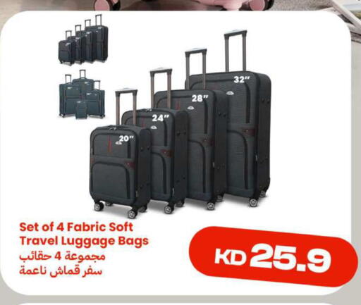 available at Taw9eel.com in Kuwait - Ahmadi Governorate