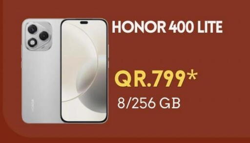 available at القاهرة للهواتف in قطر - الوكرة