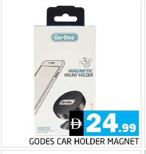 available at Pasons Hypermarket in UAE - Dubai