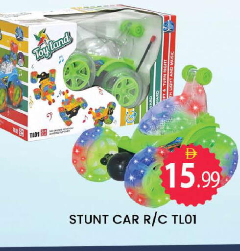 available at المدينة in الإمارات العربية المتحدة , الامارات - دبي