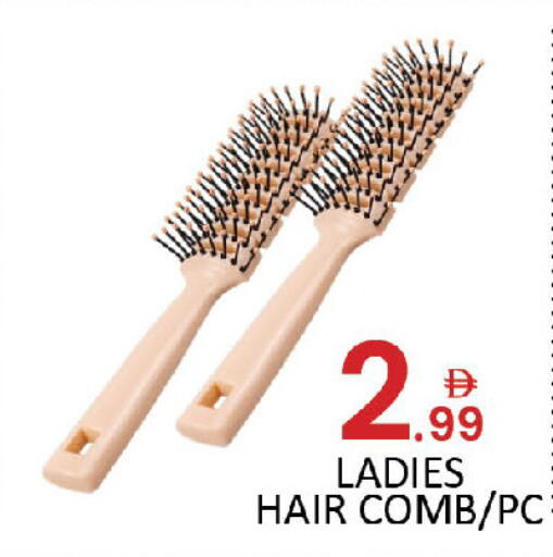 available at Al Madina  in UAE - Dubai