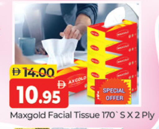 available at Al Madina  in UAE - Dubai