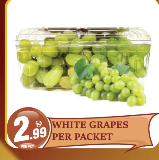 Grapes available at Dream Land in UAE - Dubai