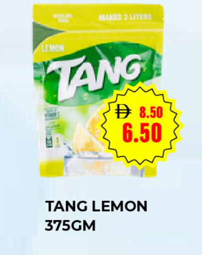 Lemon available at سوبر ماركت سلة النخبة ذ.م.م. in الإمارات العربية المتحدة , الامارات - الشارقة / عجمان