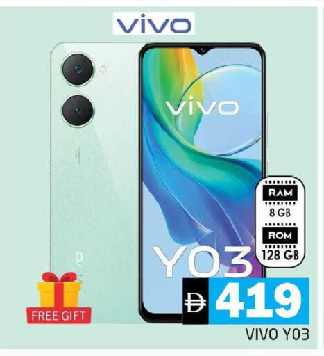 available at Pasons Hypermarket in UAE - Dubai