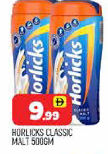 available at المدينة in الإمارات العربية المتحدة , الامارات - دبي