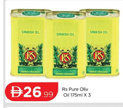 available at المدينة in الإمارات العربية المتحدة , الامارات - دبي