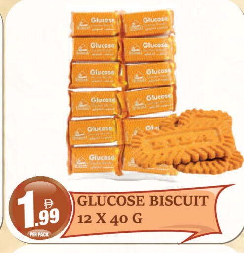 available at Dream Land in UAE - Dubai