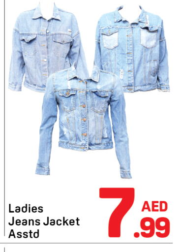 available at Day to Day Department Store in UAE - Dubai