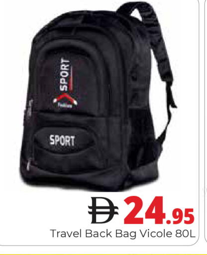 available at Pasons Hypermarket in UAE - Dubai