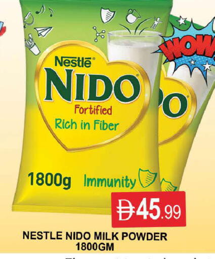 available at المدينة in الإمارات العربية المتحدة , الامارات - دبي