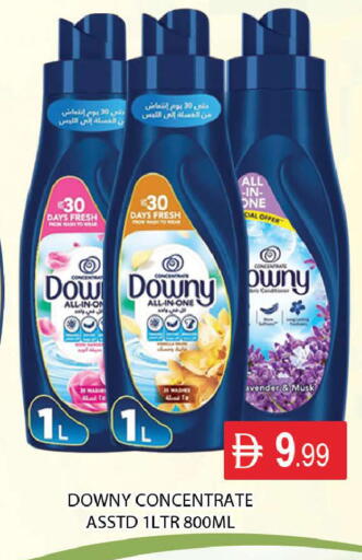 available at المدينة in الإمارات العربية المتحدة , الامارات - دبي