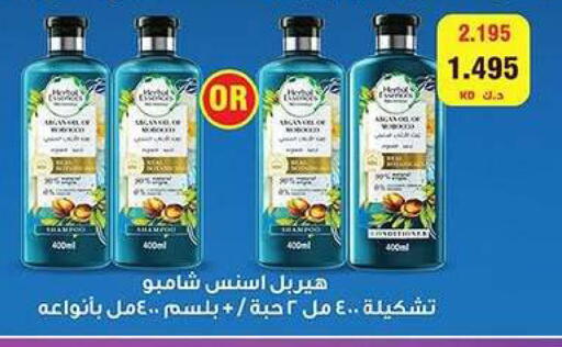 available at Fahd Al Ahmad Cooperative Society in Kuwait - Ahmadi Governorate