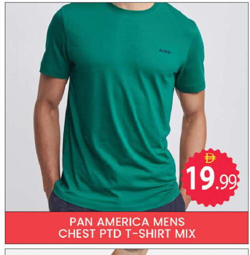 available at المدينة in الإمارات العربية المتحدة , الامارات - دبي