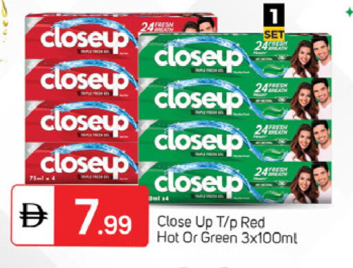 available at سوق طلال in الإمارات العربية المتحدة , الامارات - الشارقة / عجمان