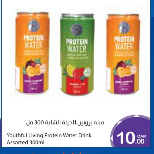 available at ميغا مارت in قطر - الشمال