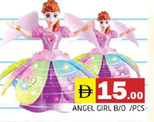 available at هايبر ماركت باسونز in الإمارات العربية المتحدة , الامارات - دبي