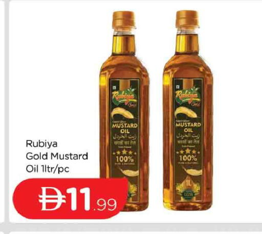 available at المدينة in الإمارات العربية المتحدة , الامارات - دبي