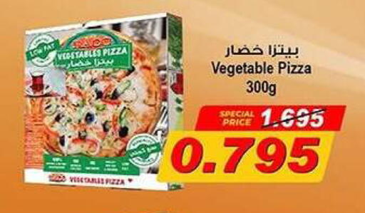 available at Fahd Al Ahmad Cooperative Society in Kuwait - Ahmadi Governorate