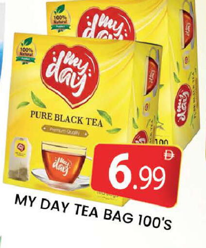 available at المدينة in الإمارات العربية المتحدة , الامارات - دبي