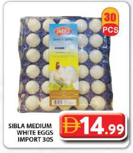 available at جراند هايبر ماركت in الإمارات العربية المتحدة , الامارات - دبي