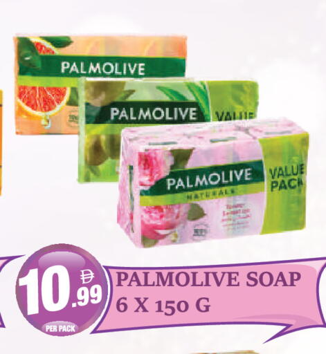 available at Dream Land in UAE - Dubai