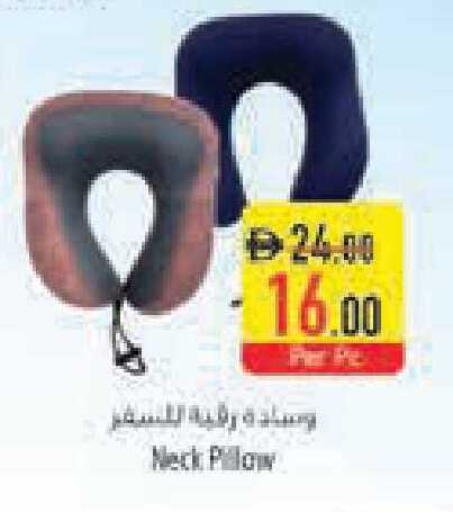 available at Safeer Market in UAE - Umm al Quwain