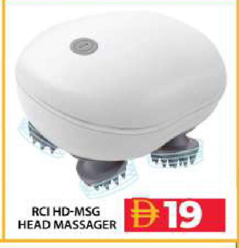 available at Grand Hyper Market in UAE - Dubai