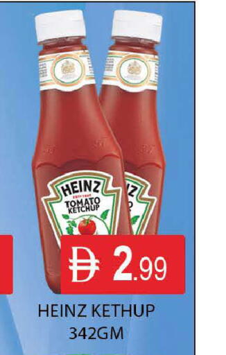 Tomato available at المدينة in الإمارات العربية المتحدة , الامارات - دبي