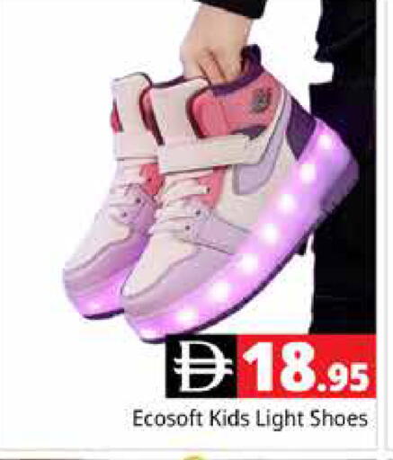 available at Pasons Hypermarket in UAE - Dubai